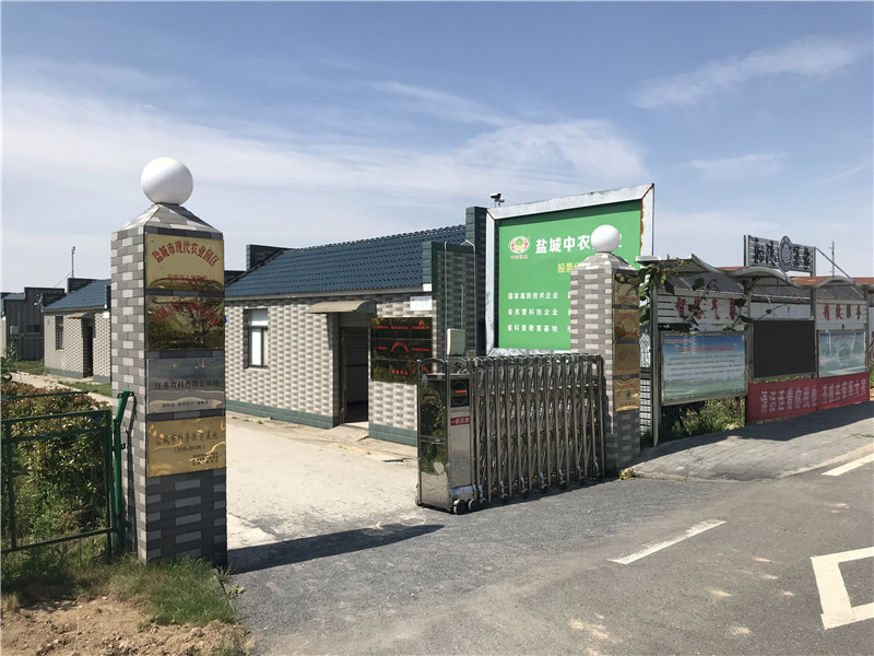 麻豆国产色欲色欲色欲WWW基地
